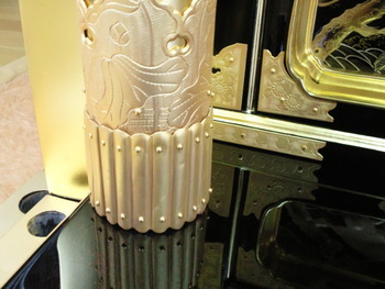 80850432.jpg