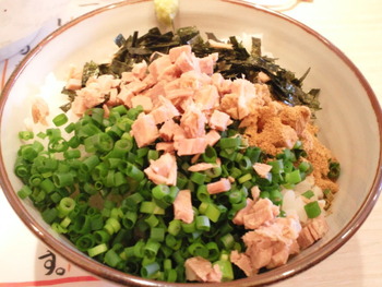 8a866309.jpg