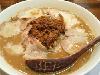 c3c7442f.jpg