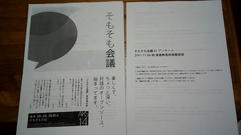 c7937ecf.jpg