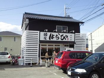 e754002f.jpg