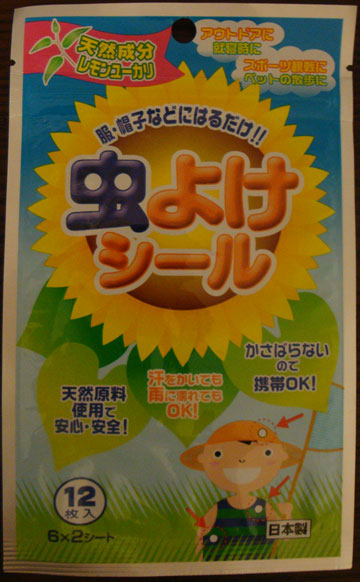 DSC00015--1