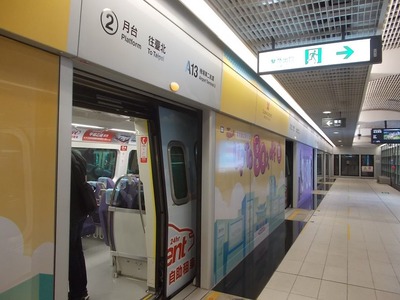 DSCN1743