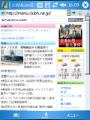 Opera8Mobile