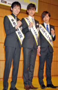 平埜生成・菊田大輔 菊田大辅- 抖音百科