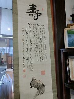 s-CIMG0262