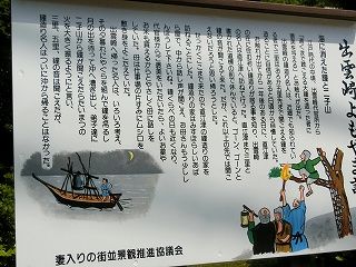 s-CIMG0736