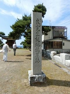 s-CIMG0742