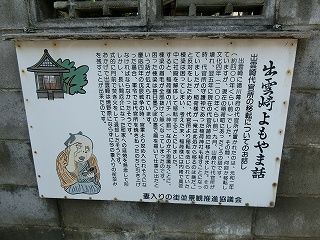 s-CIMG0732