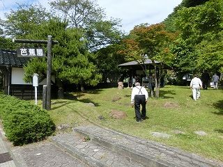 s-CIMG0735