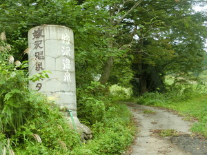 CIMG1023