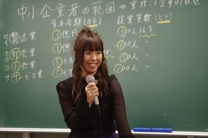 渡辺まどか先生