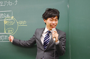 (1・49)早川先生