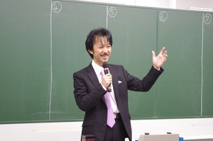 遠藤先生講義2