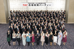 kaijo_tokyo