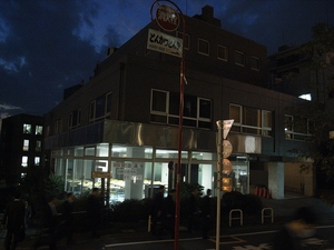 RIMG0015