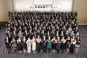 TAC中小企業診断士講座ブログ_集合写真