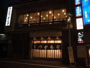 RIMG0012