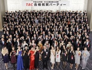 kaijo_tokyo