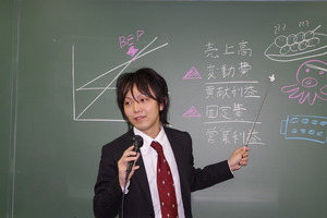 P37の写真あ(高見先生の方)