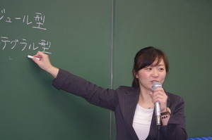 IMGP3934