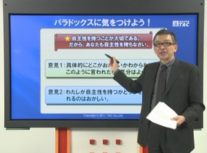 三好1