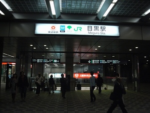 RIMG0032