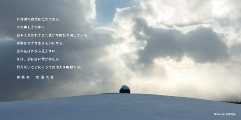 04-001