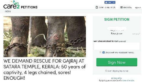 ga
