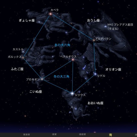 astro01 (1)