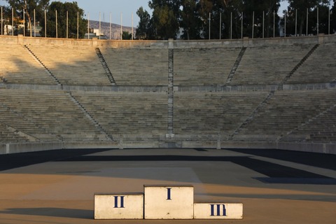 and-an-old-podium