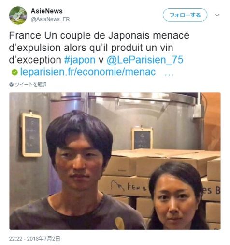 asai