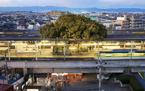 Kayashima-station