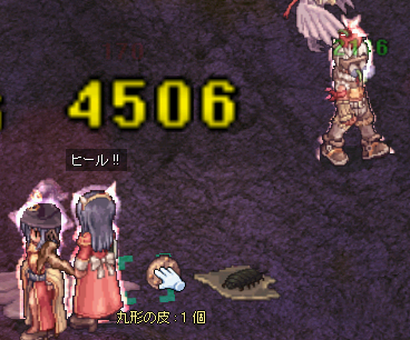 c94e4146.bmp