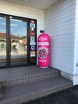 IMG_1281 (240x320)