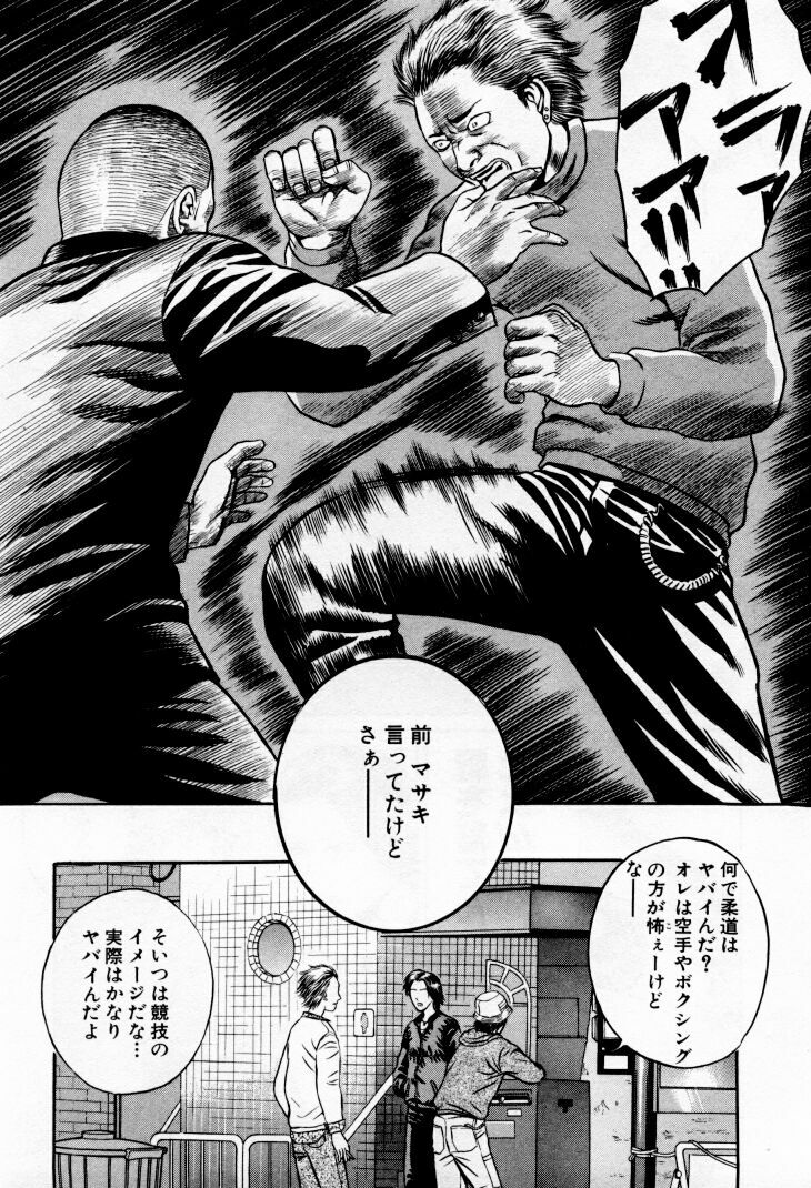 ■■■BTで拾えるエロ動画スレ Part428■■■ [無断転載禁止]©2ch.netfc2>1本 YouTube動画>27本 ->画像>1467枚 