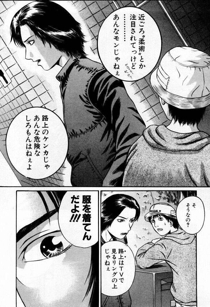 ■■■BTで拾えるエロ動画スレ Part428■■■ [無断転載禁止]©2ch.netfc2>1本 YouTube動画>27本 ->画像>1467枚 
