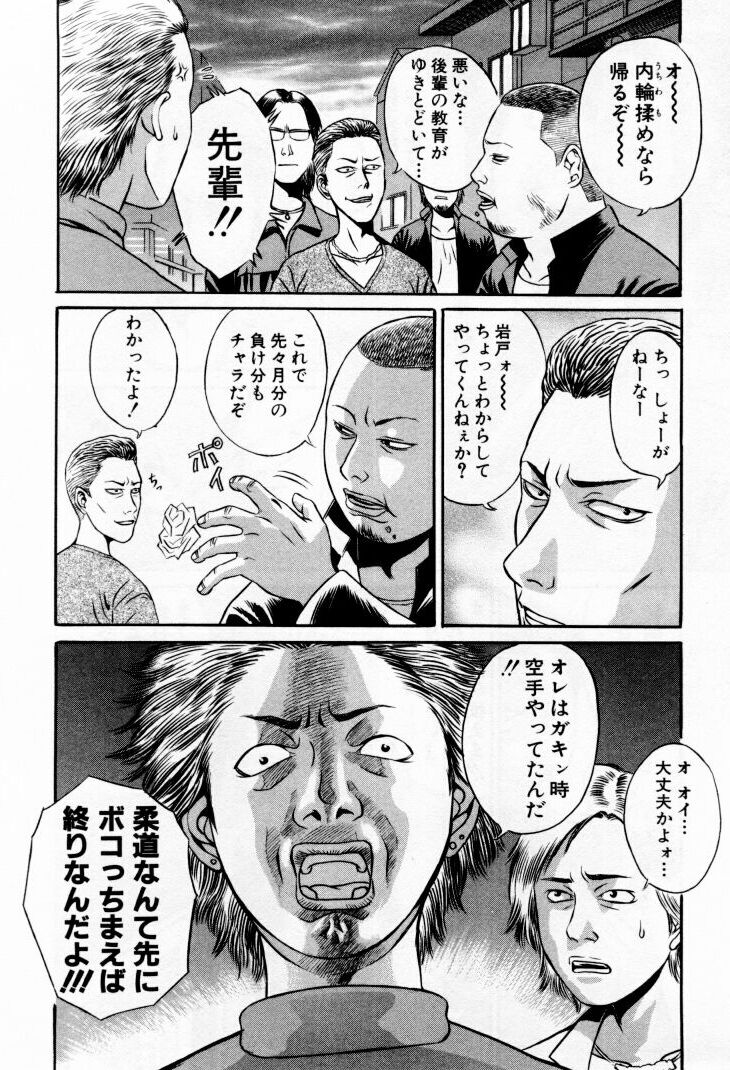 ■■■BTで拾えるエロ動画スレ Part428■■■ [無断転載禁止]©2ch.netfc2>1本 YouTube動画>27本 ->画像>1467枚 