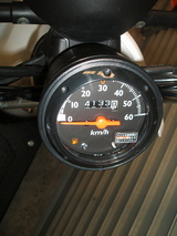 today-meter1