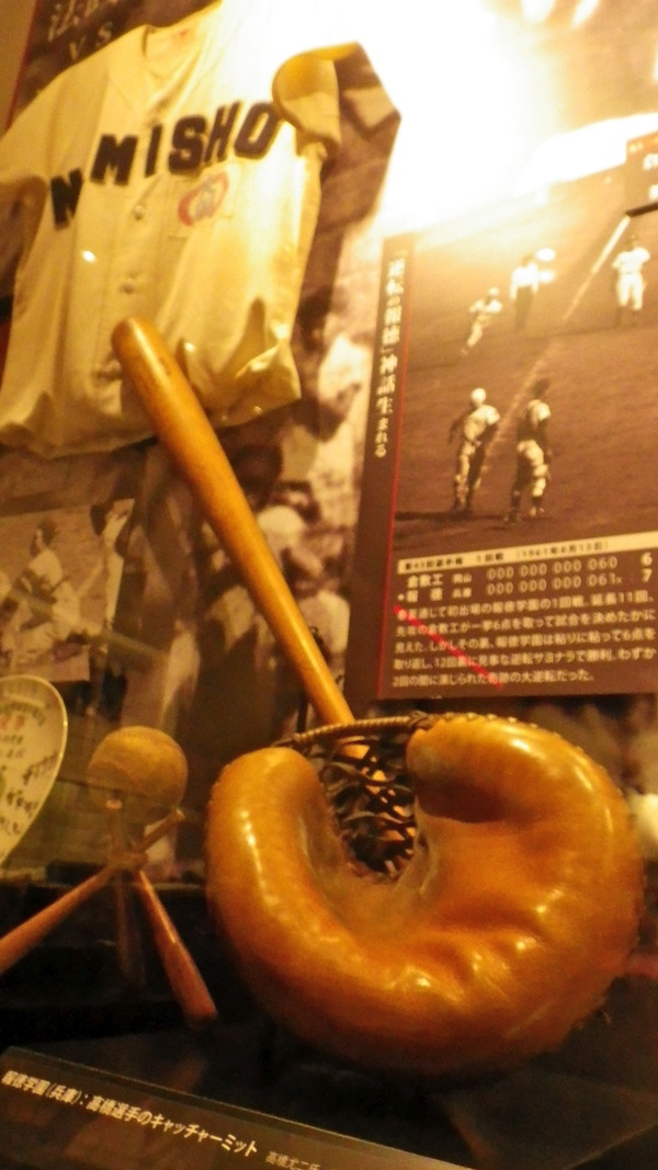 IMGP6558