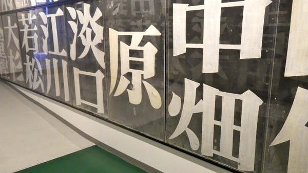 IMGP6742