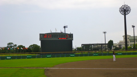IMGP3887