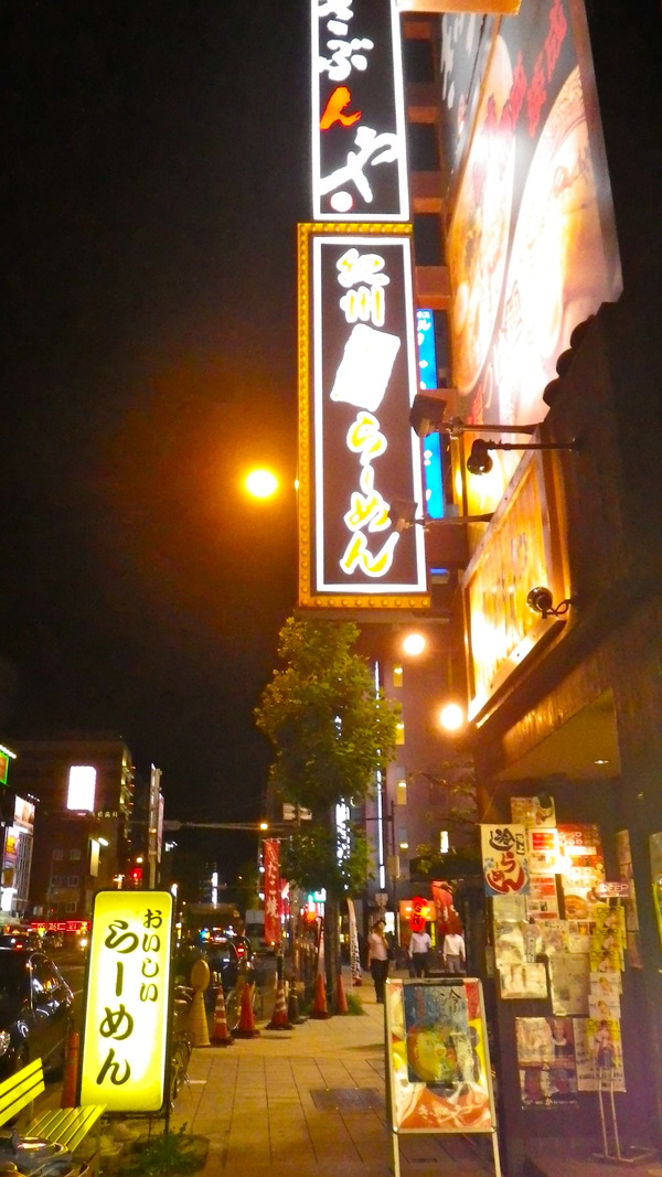 IMGP6951