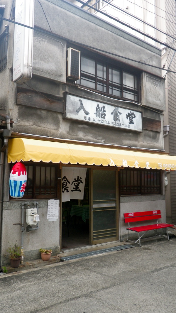 IMGP7007