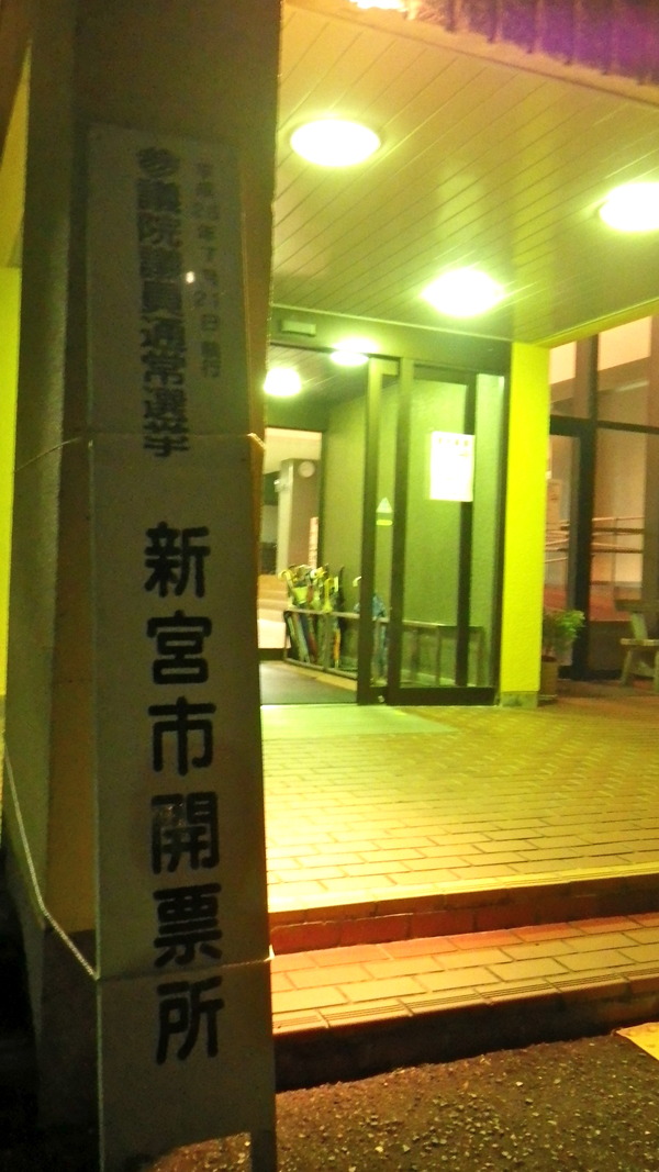 IMGP7528