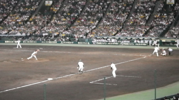 IMGP6926