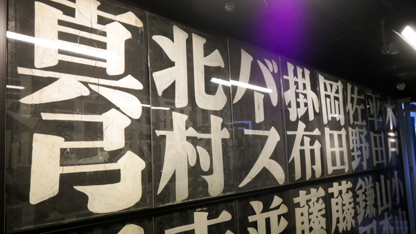 IMGP6739