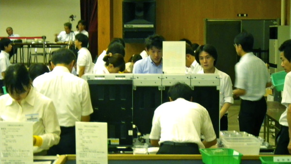 IMGP7512