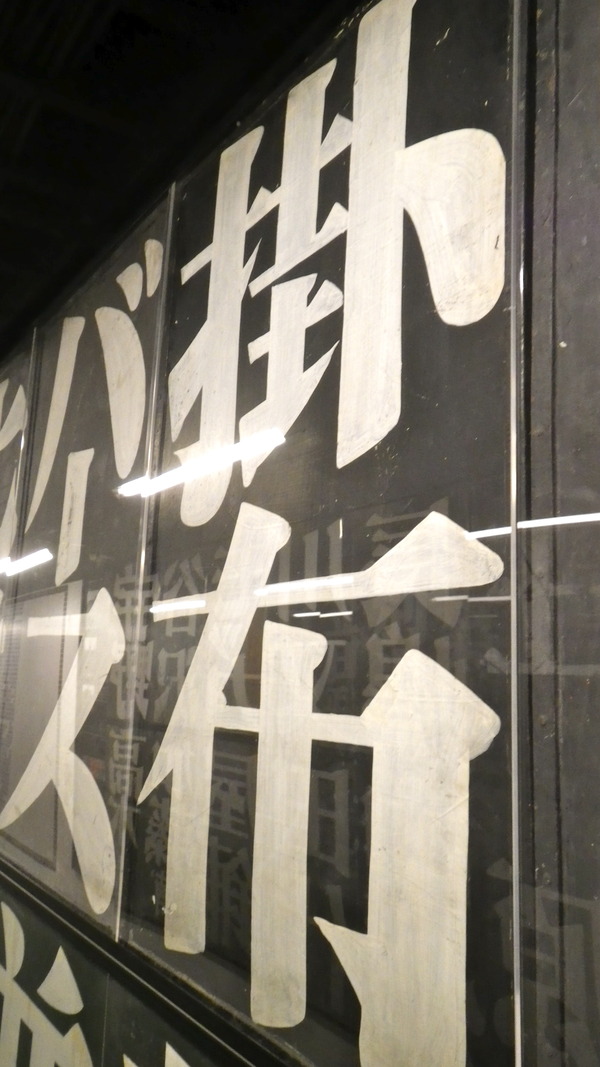 IMGP6743