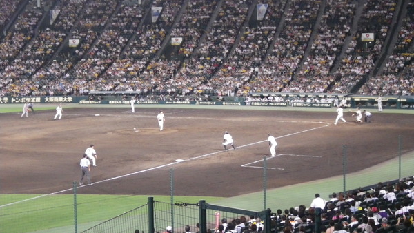 IMGP6927